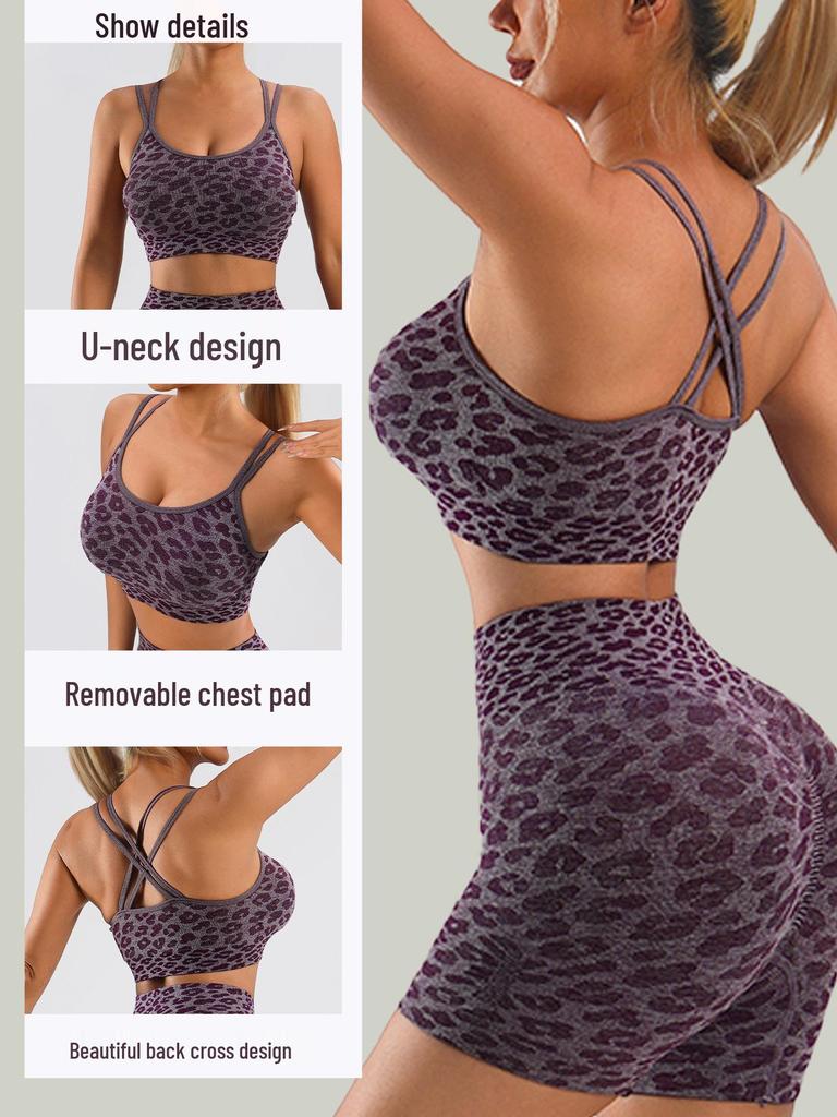Leopard Print Cross-Strap Sports Bra, Women's Tight-Fit Camisole
