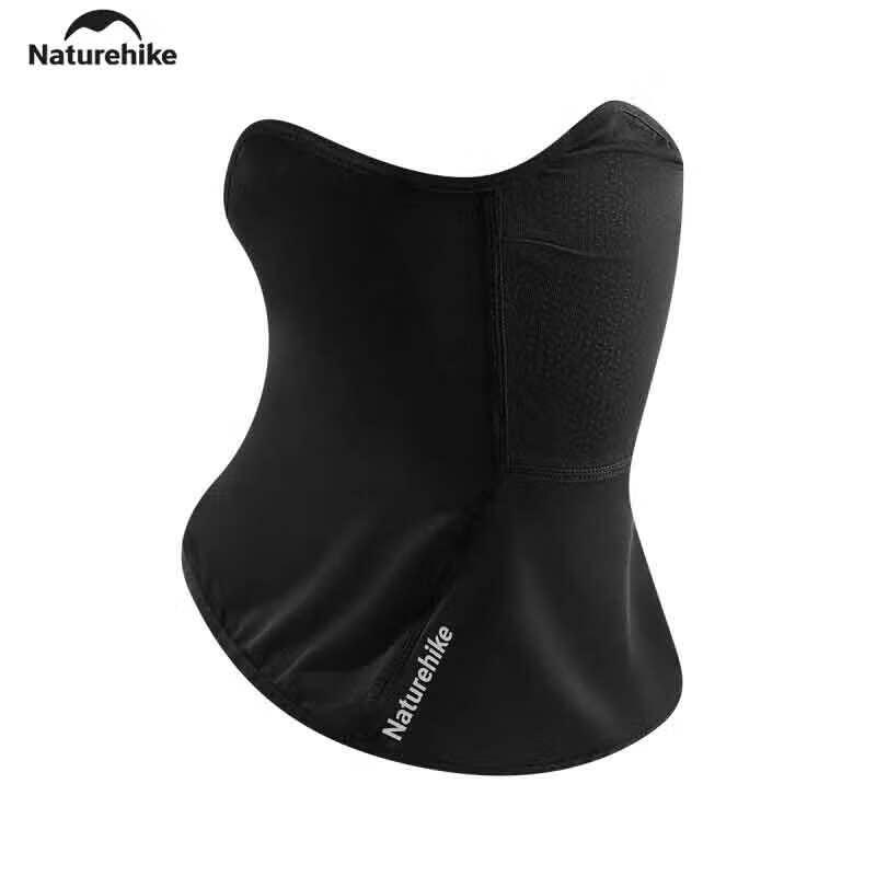 NatureHike Ice Silk Cooling Cycling Sun Protection Mask