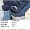 Joker Patchwork Denim Skinny Stretch Skinny Cropped Ankle Size Black Pants, Men's Ankle-Length Jeans, Denim, Pants, XL, (2)