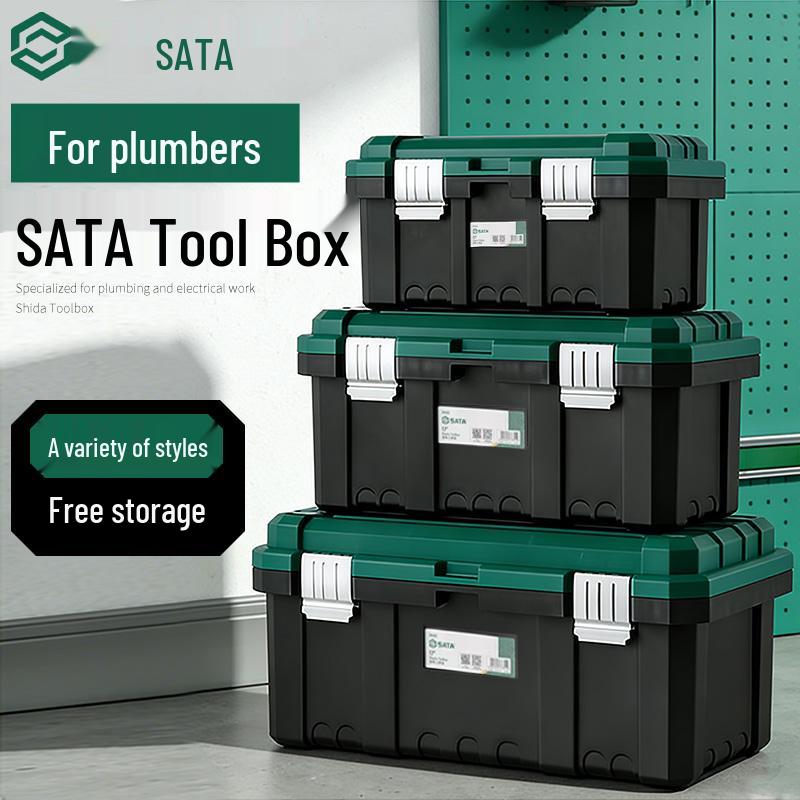 Handheld Plastic Storage Box for Tools: Household, Industrial, and Automotive Use