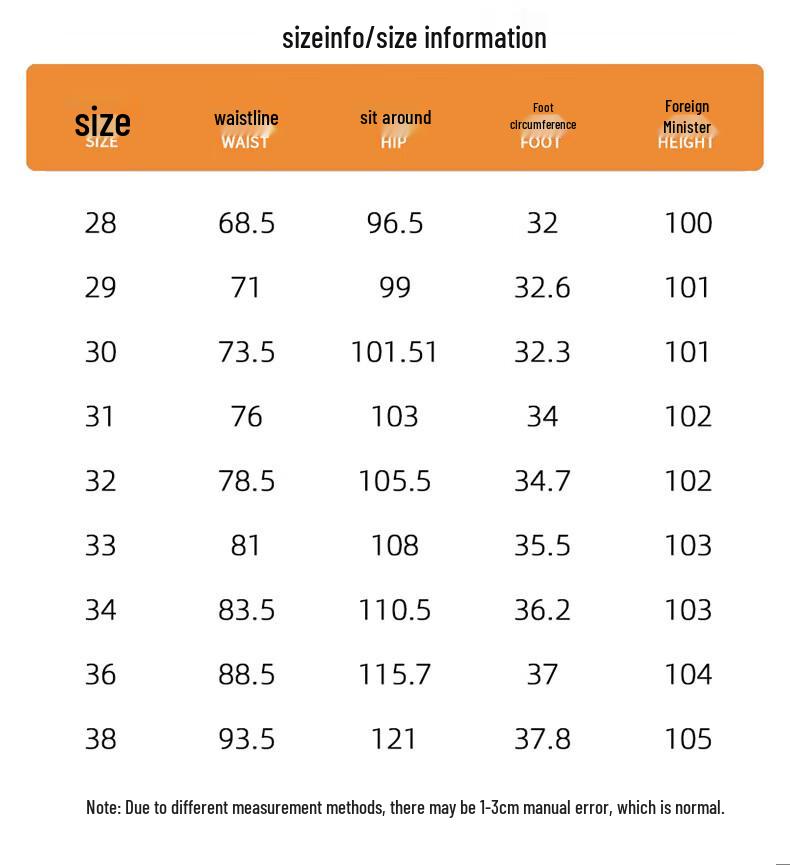 ROMON Men's Straight-Leg Casual Trousers