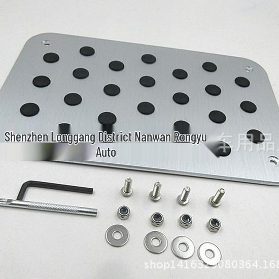 

Universal Anti-Slip Aluminum Alloy Car Floor Pedal Mat срібний