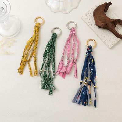 Colorful Woven Shoelace Charms & Beaded Keychain Pendant