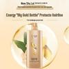 Sulei Ginseng Ginger Anti-Breakage Shampoo