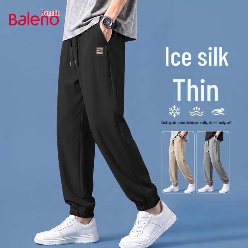 Baleno Men's Summer Ice Silk Jogger Pants