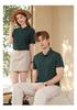 Men's Business Lapel Polo Shirt with Custom Logo Printing