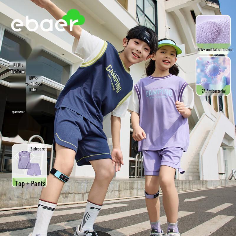 EBAER Kids  2026 Summer Short-Sleeve Basketball Sports Set 120
