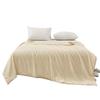 Mulberry Silk & Soy Fiber Blend Quilt