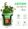simpleSS 7 Gallon Fabric Pot Vegetable Planting Bag Felt Planter Fabric Pot Flower Pot Cloth Plant Cultivation 35cm X Diameter Plants Grow Healthily