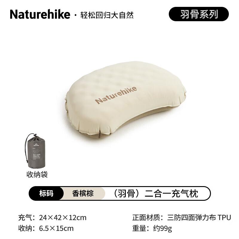 NatureHike 2-in-1 Sponge Inflatable Travel Pillow