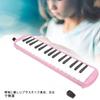 Lightweight 32-Key Melody Piano, Portable and Portable Musical Instrument for Music Education, Beginners, and Kindergarten (Pink)