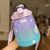 Water Cup Frosted Gradient Color Pot-belly Cup Male and Female Students Portable Large Capacity Water Bottle Cup