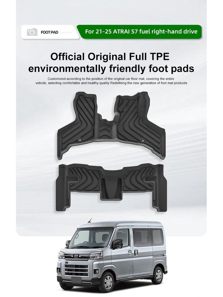 Waterproof TPE Floor Mats & Trunk Mat for 2021-2025 Daihatsu Atrai S7 Series