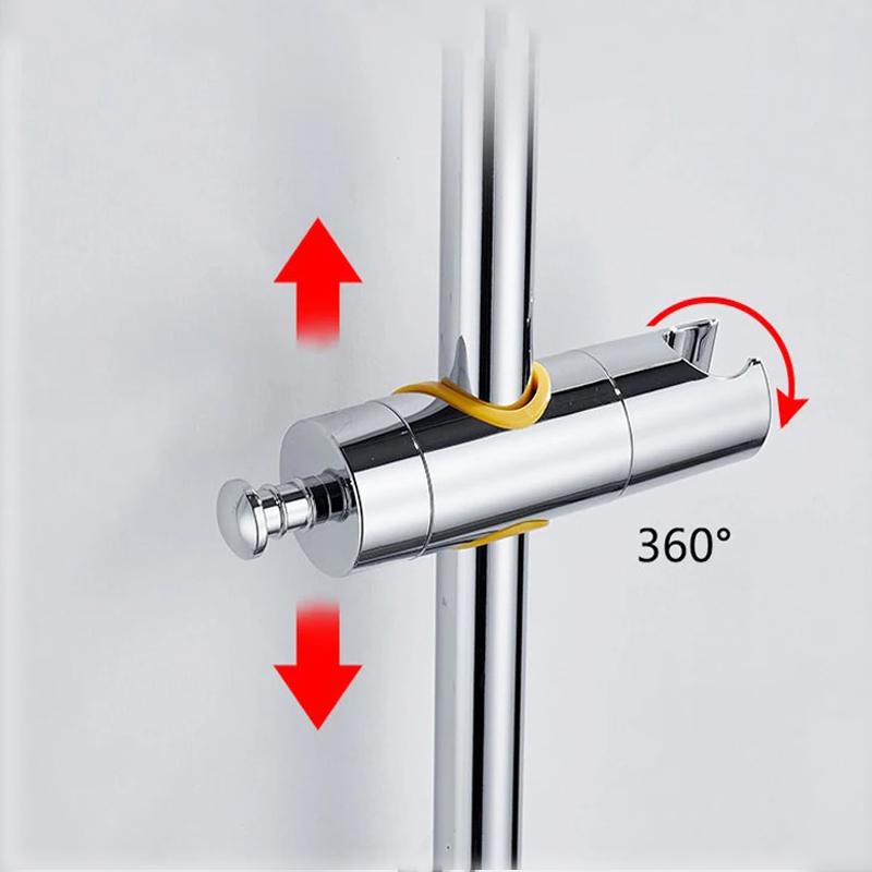 

Регулируемый на 360° держатель для душевой насадки 18-25 мм, кронштейны для стержня, вешалка для насадки для душа, поддержка ванны для аксессуаров для ванной комнаты, вращающаяся жёлтый