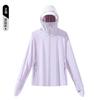 1011 Summer New Cape-type Large Brim Sunscreen Clothes Women's Outdoor Ice-feeling Breathable Skin-friendly Anti-ultraviolet UP