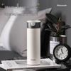 RELEA Zhiyao 316L Stainless Steel Insulated Mug