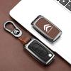 AAMH1 Zinc Alloy Leather Car Flip Remote Key Case Cover Protector Shell Durable For Citroen C2 C3 C4 C5 C6 Xsara Berlingo Accessories