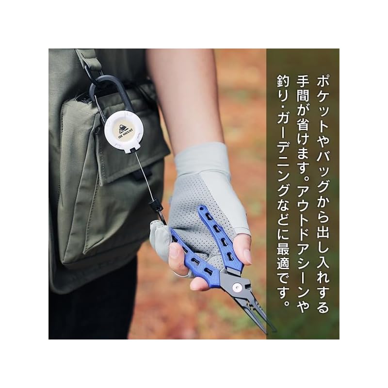 [Rise Japan] With Carabiner Reel Keychain Extend Maximum 62cm Wire Telescopic Reel Wire Key Chain Black