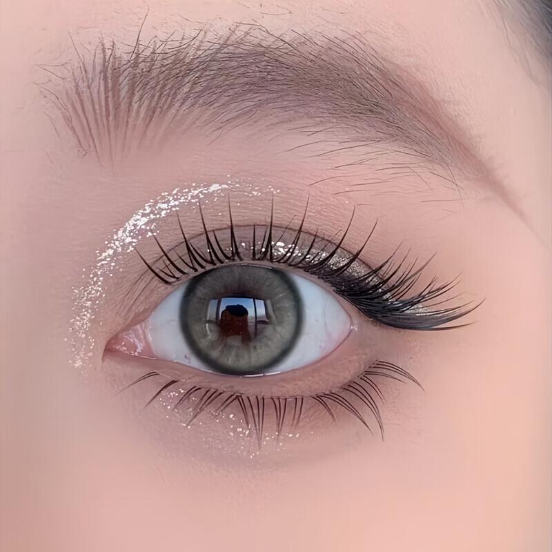 Gemeng Ultra-Fine Glitter Eyeliner Pen