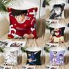 C-Captain Tsubasa Animations-Kissenbezug Quadratisches Kissen Schlafzimmer Sofa Freizeit Komfortkissen Auto Wohnzimmer Heimdekoration 40X40