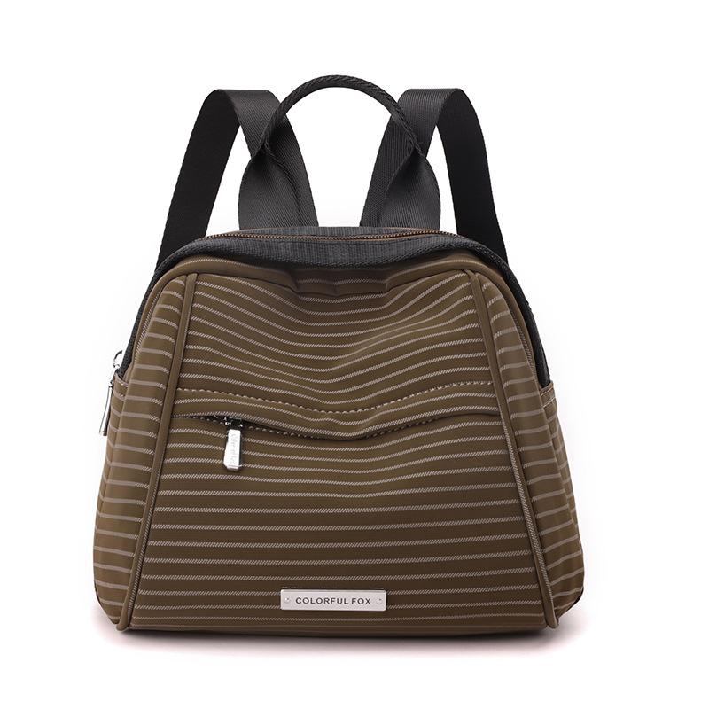 New shell small backpack feminine style exquisite simple small backpack casual backpack