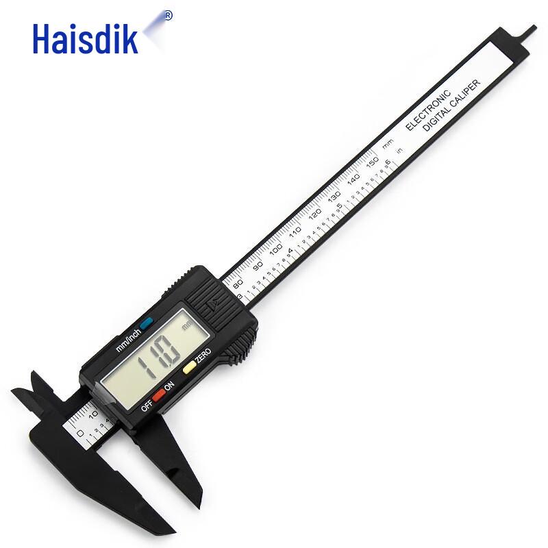 Haisidike Large Screen Digital Caliper