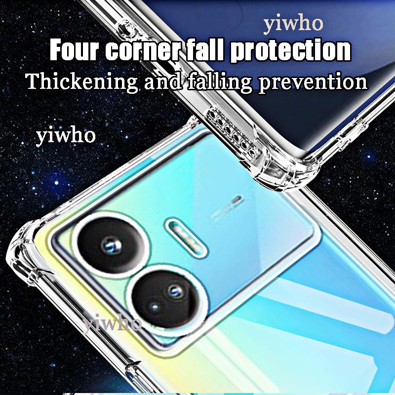 Transparent Silicone Soft Phone Case on For Realme GT Neo5 SE Back Clear Covers on For OPPO Realme GTNEO5 Neo 5 SE 5se