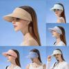 Summer Sun Hat For Women With Large Brim And Breathable Ice Silk Fabric For Sun Protection And Casual Wear