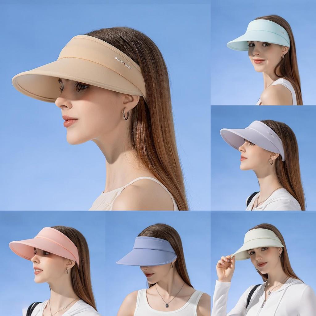 Summer Sun Hat For Women With Large Brim And Breathable Ice Silk Fabric For Sun Protection And Casual Wear