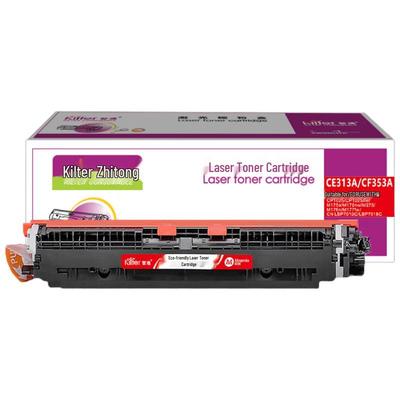KILter Compatible Toner Cartridge for HP 130A Series Printers