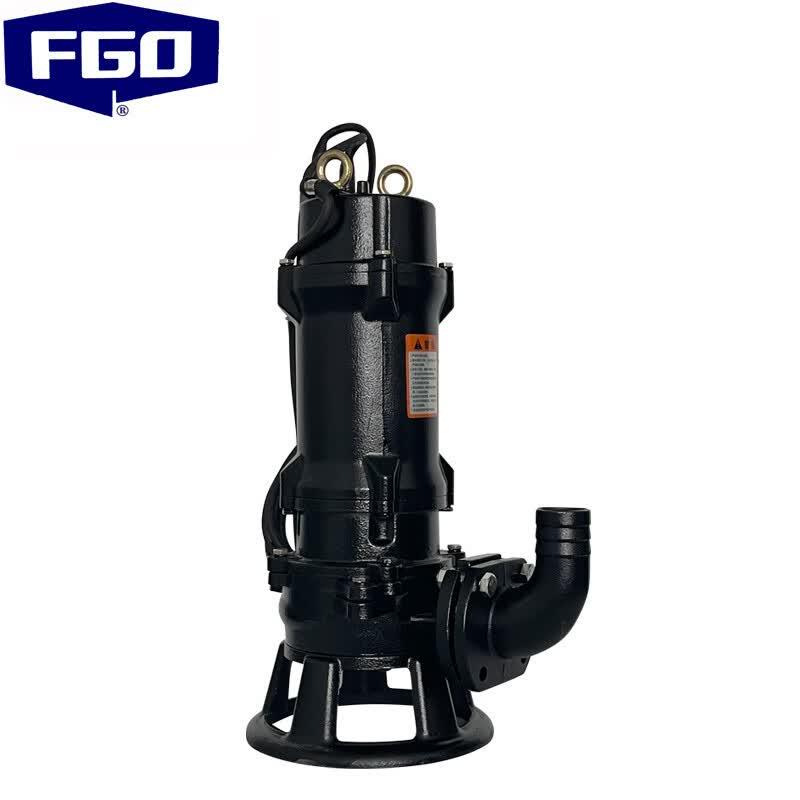 FGO Dual Cutter Submersible Sewage Pump