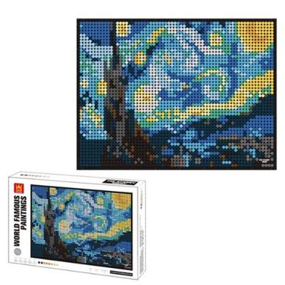 (World Famous Paintings) Starry Night Block (5123)