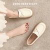 ZHR Women's 2026 New Thick-Soled Loafers