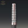 PARKER Parker Fountain Pen Sonnet Premium Metal & Gray PGT Fine 18K Gold Nib In Gift Box, Regular...