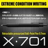 Zebra Ballpoint Pen Pressurized Black Ink Oil-Based X-701 0.7mm BAZ97-BK-KN