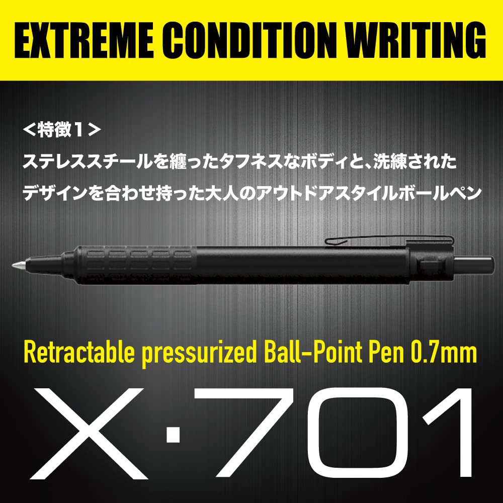 Zebra Ballpoint Pen Pressurized Black Ink Oil-Based X-701 0.7mm BAZ97-BK-KN