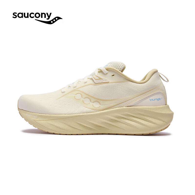 SAUCONY Triumph 22 Men's Max Cushion Running Shoes
