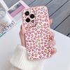 For Honor 200 90 400 Pro Lite Phone Case Brown Leopard Print Soft Silicone TPU Cover Colorful Marble Fundas Coque Shell Bumper