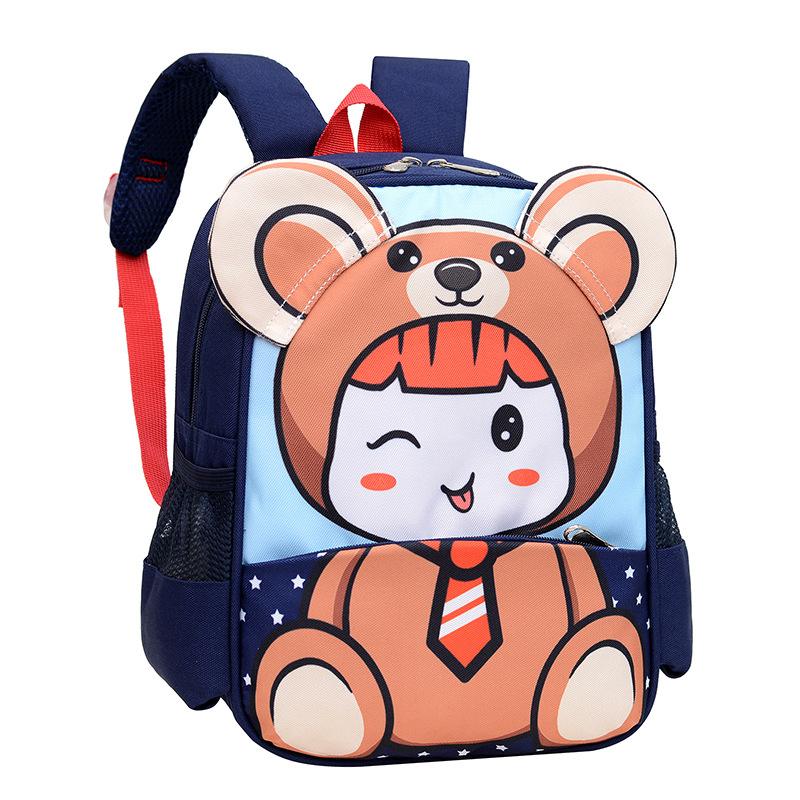 Schoolbag kindergarten cute doll schoolbag, new cartoon boy and girl baby backpack Korean version lightweight weight weight reduction children's 