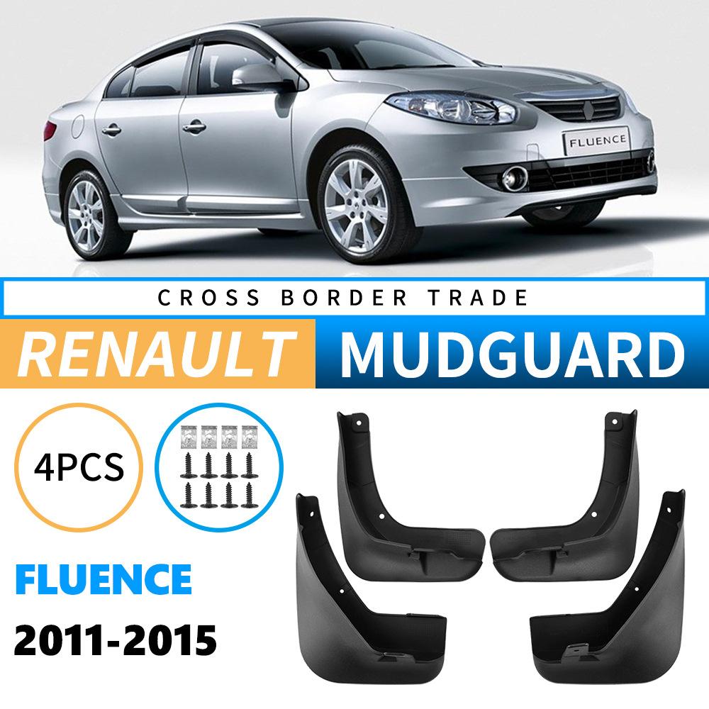 

Fender for Renault Fluence 2011-2015 Fender Car Tire Fender 29*24*13.5（cm）