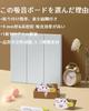 Yoillione Sound-Absorbing Wall Board, Fully Adhesive, Hard Sound-Absorbing Felt Board, Soundproofing Sheet, Sound Absorption, Noise Reduction, High