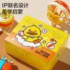 Baby Early Education Grasping Month-Old To Sand Hammer Training Head Up Baby Toy Hand Rattle