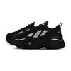 Adidas Originals OZGAIA Lightweight Height Increasing Lightweight Height Increasing Low top Chunky Sneakers Women's JQ4110(Team1739-BOX)