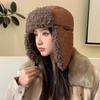 Autumn and Winter Hat Women's Bag Head Hat Fleece Thermal Hat Windproof Ear Protection Lei Feng Hat