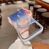 IPhone 17 Pro Max Blaulichtverlauf Magnetische Schutzhülle mit Zweifarbiger Airbag Sturzsicherer Design