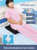 Anti-Pressure Sore Cushion for Side Sleeping: Hip, Coccyx, and Buttocks Support for Bedridden or Paralyzed Patients and the Elderly