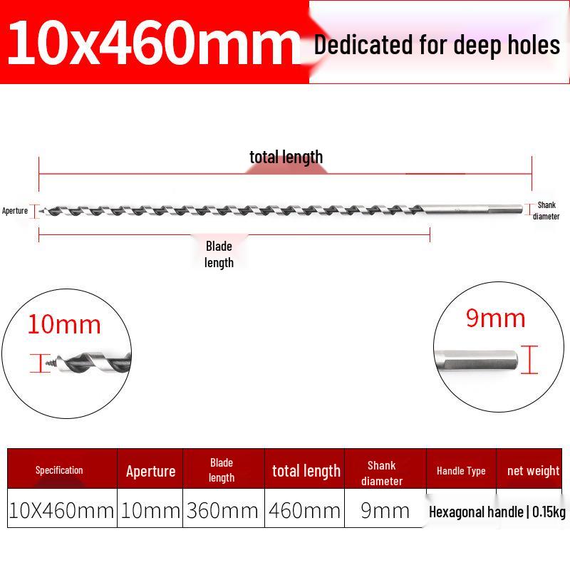 

Сверло спиральное по дереву с шестигранным хвостовиком для глубоких отверстий