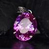 Natural Purple Sapphire Pendant 30 ct Oval Cut 925 Sterling Silver September Birthday Birthstone