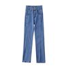 Women's Retro Micro-Flare Split High Waist Jeans - 2022 Fishtail Style Straight Leg Elastic Pants