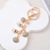 Colorful Handmade Shell Pearl Keychain Pendant - Perfect Gift for Female Students and Best Friends